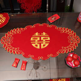 0FE9茶几垫桌垫结婚婚庆订婚婚礼红喜字茶几台布新中式椭圆形红色