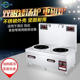 ���ʹ��I�p�^늴��Ҝ��t���͵͜���ʳ��������u�˸ߜ��t15KW