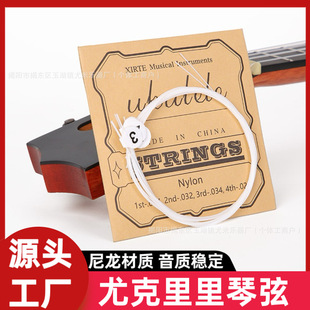 �ȿ�������������21��ͨ��ukulele���ҹŵ伪���ҳ��W�߾�������