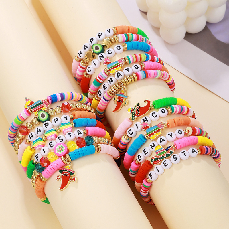 May 5th Festival Fiesta Bracelet Ethnic Mexican Theme Guitar Pinatas Pepper Pendant Bracelet