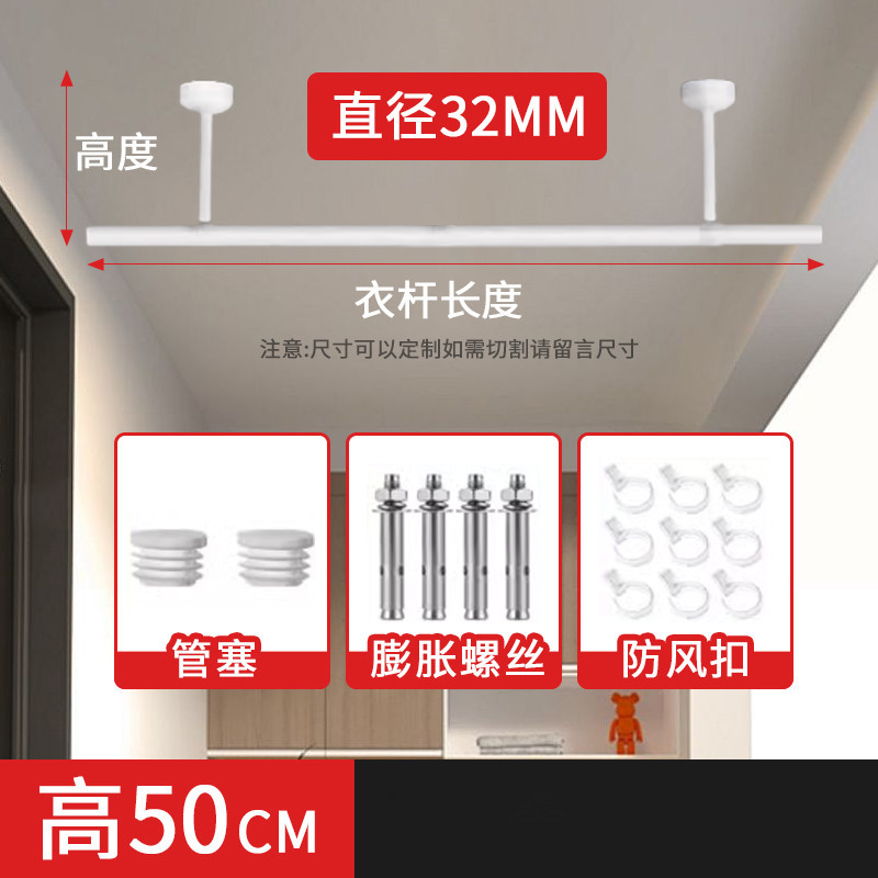 50cm 높은 럭셔리 기반