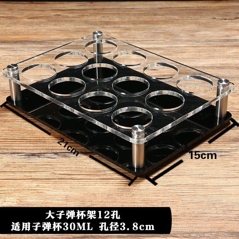 Taza de bala taza de vino taza de licores taza de tiro taza de tragar un sorbo de taza B52 conjunto de taza de acrílico