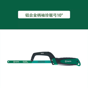 ���_  �X�Ͻ������䏹�10"  93518