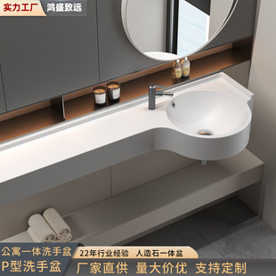 �젝ʽP��ϴ���蹫Ԣϴ�ֳز�խ���g�RͰ��̨������һ�w��P����