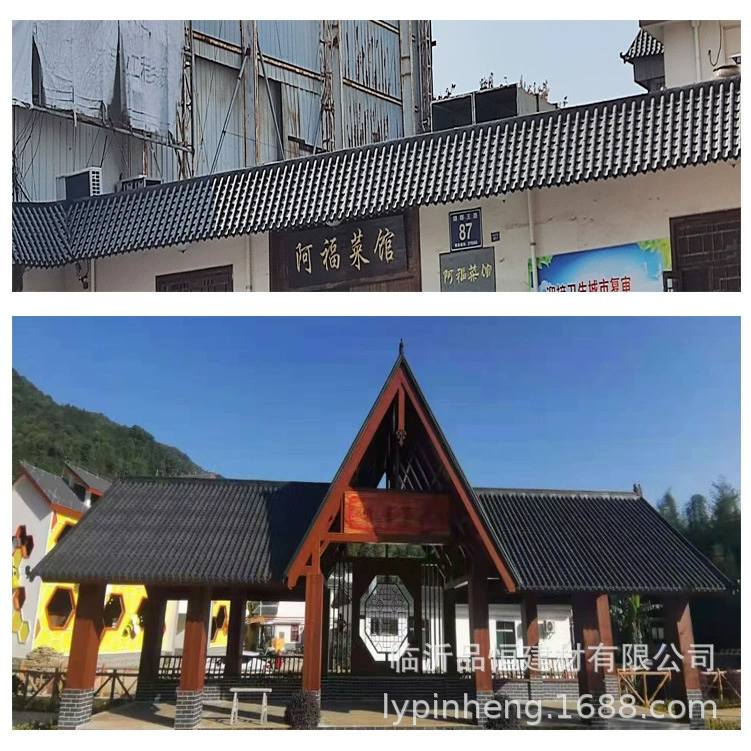 Suiyang Yongcheng пластиковая двусторонняя плитка, интегрированная смола, антикварная плитка Minquan 20, односторонняя настенная плитка с ребром, внешний угол, внутренний угол