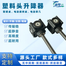 Դ�^���a�W����ͯ�k���ů������������ܼҾ������X݆��������