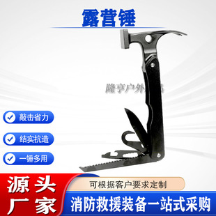 ����¶�I̼䓶๦��¶�I�N��������ᔰ�����^�N��y����