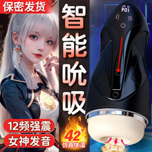 ���h���H�ɲ�C�ӟ������w�C���l��˱����ο���[����Ȥ��������Ʒ