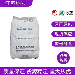 PFA ���A���� PW-200 pfaģ���� �D���ܸ�͸��PFA �������Է���֬