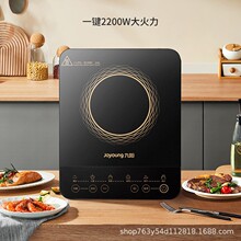 ���늴Št����2200W����8H���rʮ�n��������һ�w��偠tC22S-N303