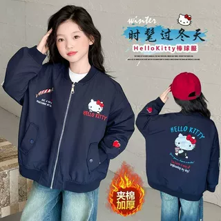 女童棒球服外套春秋款2026新款儿童洋气kt猫时髦秋装夹克开衫上衣