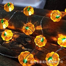 跨境热销配件万圣节创意灯南瓜蝙蝠防水灯串派对室内秋季户外装饰