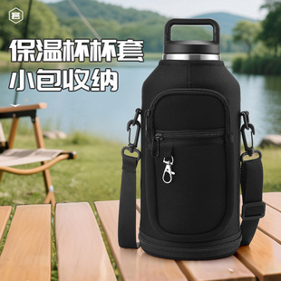 ���R�d�羳64oz��ˮ��б��������ֱ��ر���ˮ�������؉����ռ{