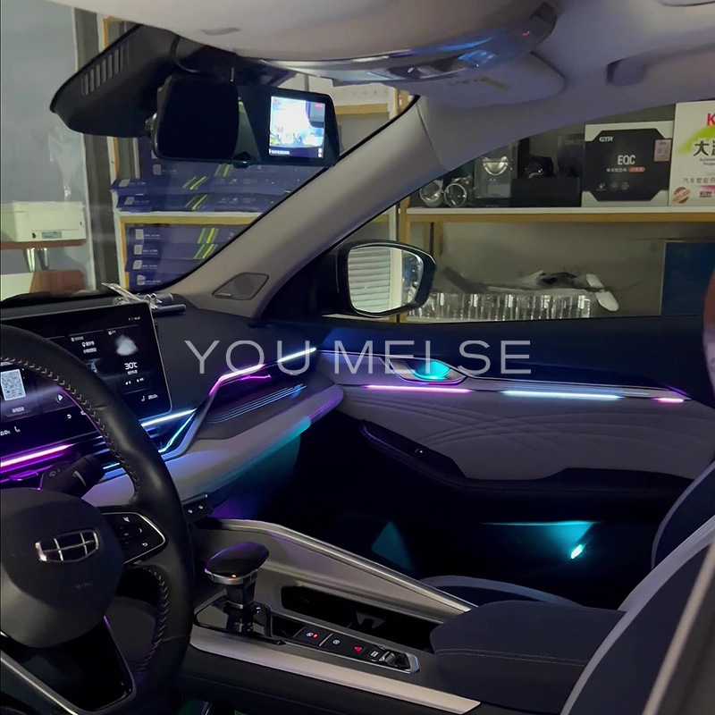 Car Ambient Lighting Is Suitable for Geely Xingrui Ambient Lighting 2021-2023 Geely Preface