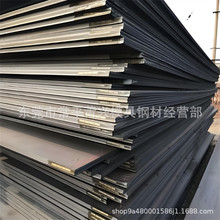 A3䓰弤и Q235B|Ҏ Cе䓰Ҏ_