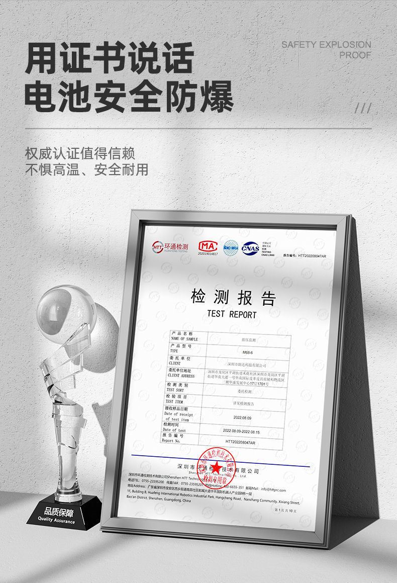 083b78f3-6844-4160-b8e3-2049b0933c2a.jpe