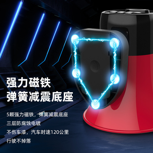 Dual warehouse Bluetooth car speaker stall promotion and hawking megaphone super loud loudspeaker amplifier can record