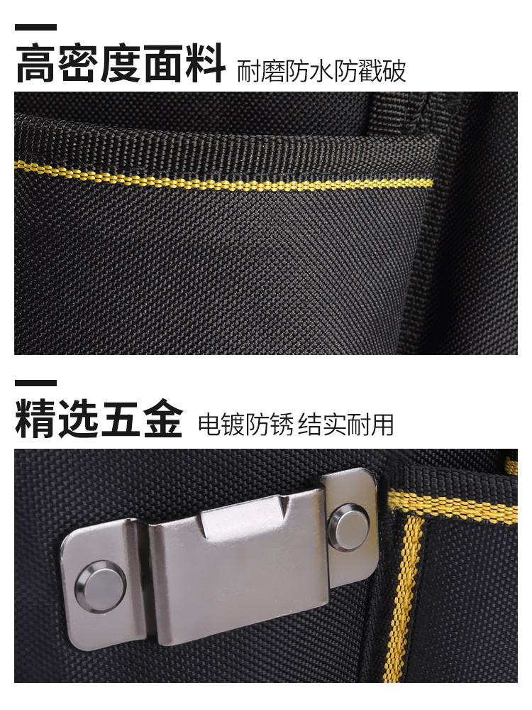 Changshengke kit de herramientas lona multifunción electricista riñonera mantenimiento engrosado hardware bolsa de herramientas bolsa de electricista de madera pequeña