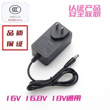 3C�J�CCCC16V���荳����16.8V늼�18V���~�[��������ܱ��o