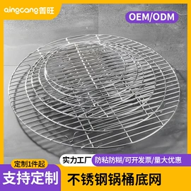 盘;保温桶;汤锅