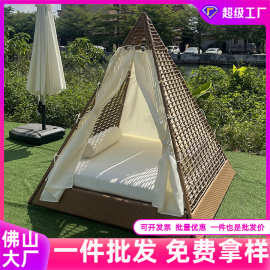 户外休闲躺床别墅游泳池室外防水防晒庭院花园实木三角床家具定制