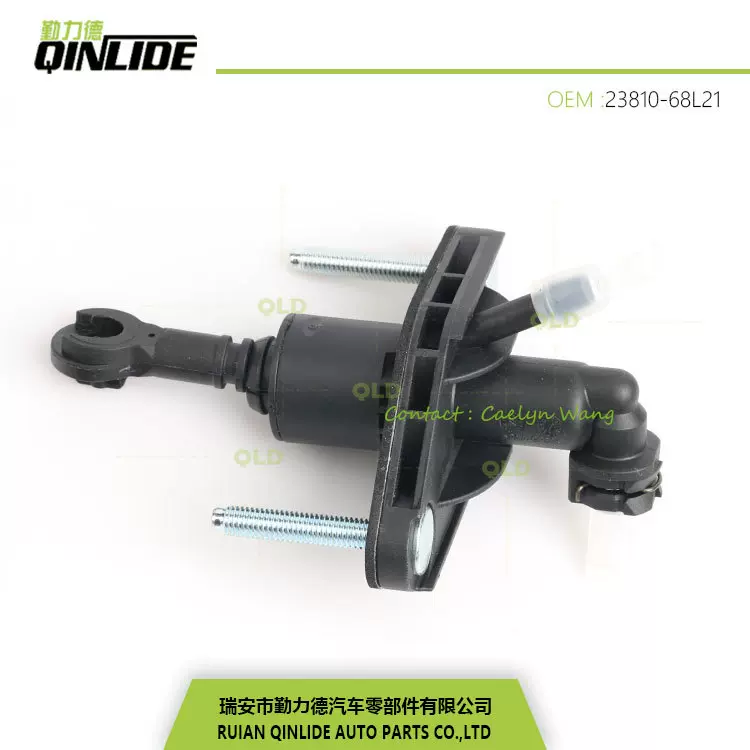 离合器主缸23810-68L21铃木离合器总泵汽车配件离合器泵勤力德
