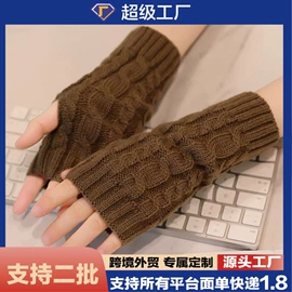 JK袜;洛丽塔袜;堆堆袜