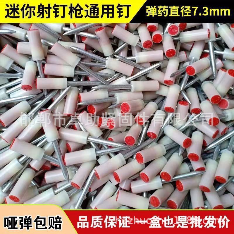 386c59612e2a0853f2fe47b8c8959d