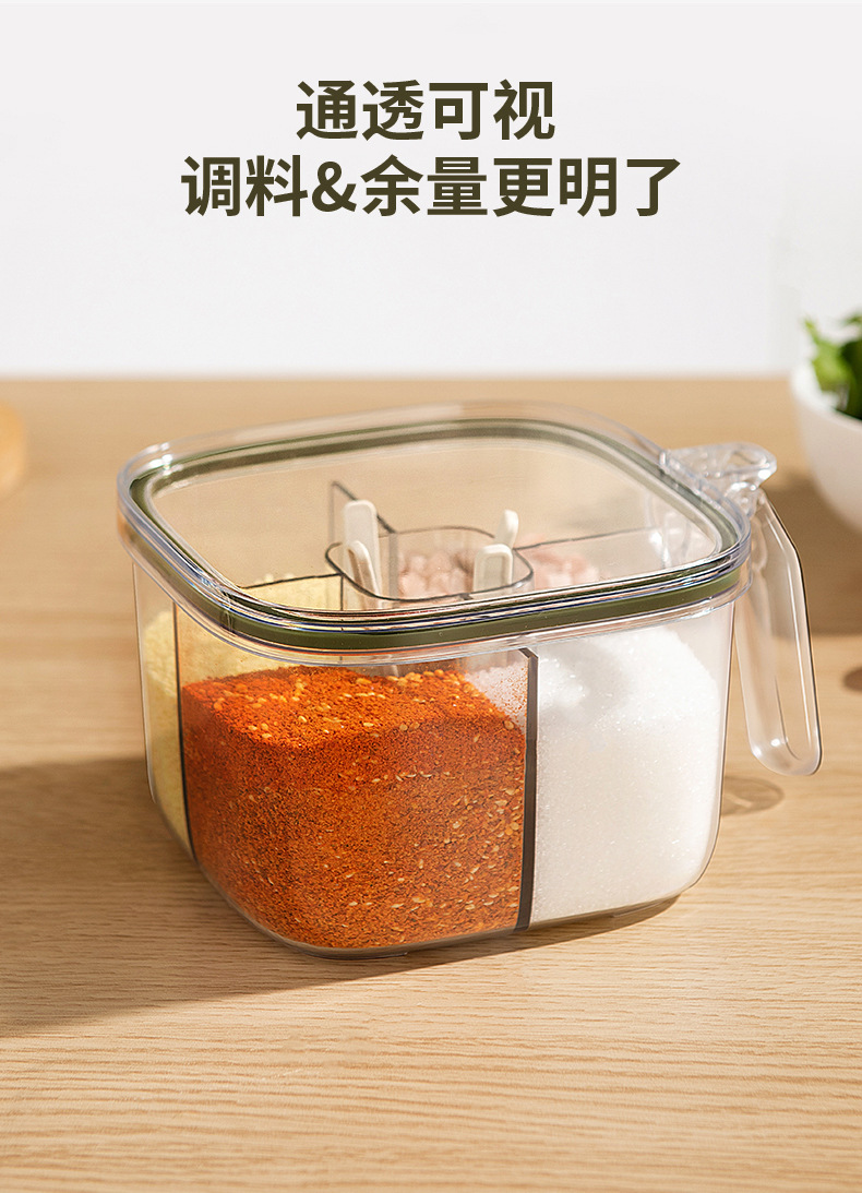 一体多格调味罐_06.jpg