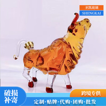 抬头牛玻璃酒瓶 动物造型泡药酒瓶 工艺酒瓶 动物酒瓶创意