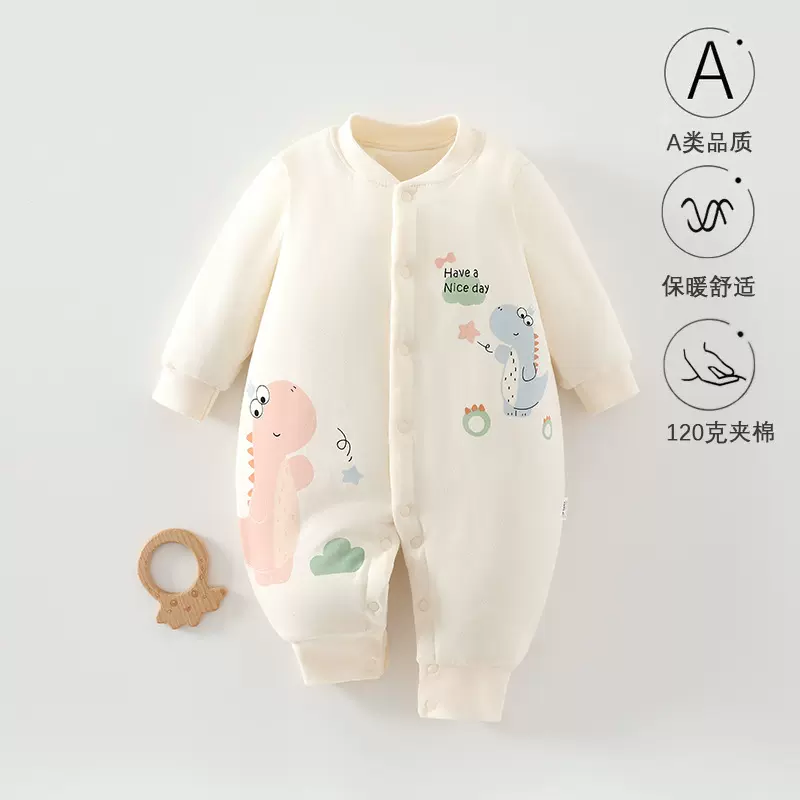 新生儿衣服卡通全棉无骨婴儿连体衣120g夹棉秋冬宝宝拜年服爬爬服