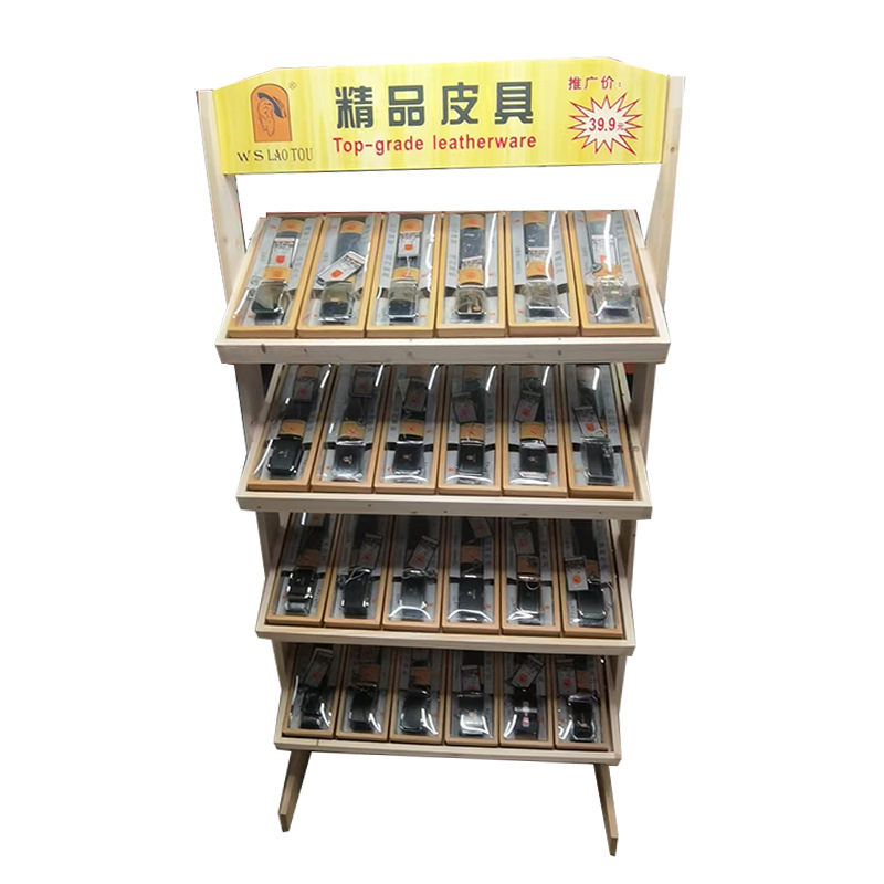 新品老头品牌盒装皮带真皮自动腰带 超市商场礼品 服装店货架皮带