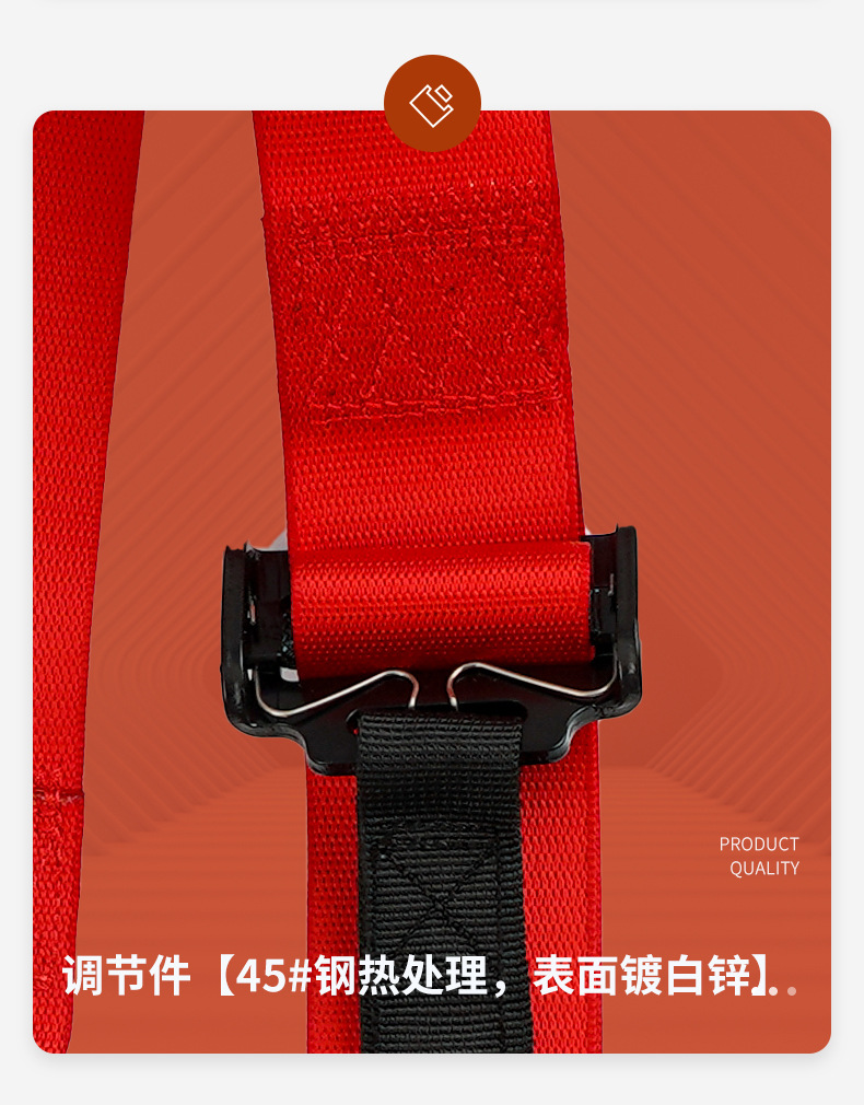 2英寸快开五点式安全带快拆五点式保险带航空座椅安全
