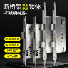 ����������������8530ָ���������������85ϵ��9230���Ͻ�����