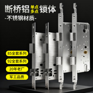 �����X���c���c�i�w8530ָ�y�i�w�����X�T�i85ϵ��9230�X�Ͻ��i��