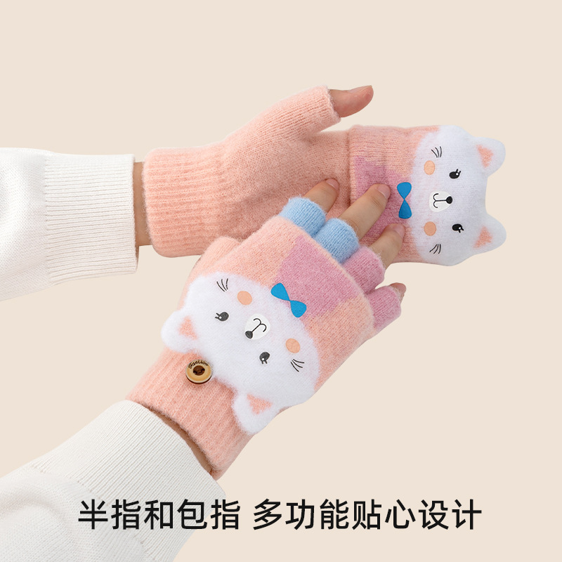 儿童手套女孩冬季保暖半指翻盖卡通可爱针织露指小猫学生写字手套|undefined
