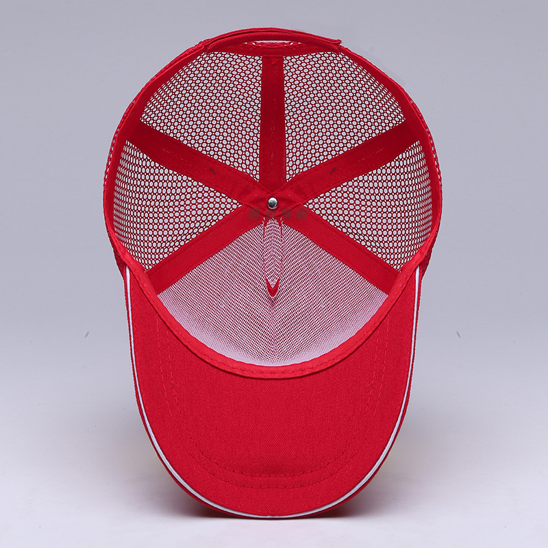Publicidad gorra de béisbol estudiante de protección solar transpirable algodón neto actividad voluntaria hombres y mujeres gorra de viaje al aire libre image 5