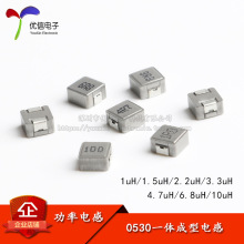 0530һ�w�����NƬ����늸� 1UH 1.5 2.2 3.3UH 4.7UH 6.8UH 10UH