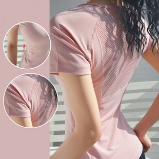 Sports Short-Sleeved Women's Quick-Drying Clothing Summer Running Fitness Clothing Yoga Clothing Beautiful Back Mesh Elastic Slim Training T-Shirt