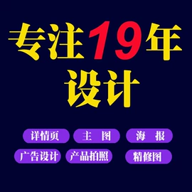 纸类印刷;纸盒;宣传画册