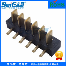 PCB板对板电池座/无人机扫地机电池包6Pin公座/金手指镀金刀片座