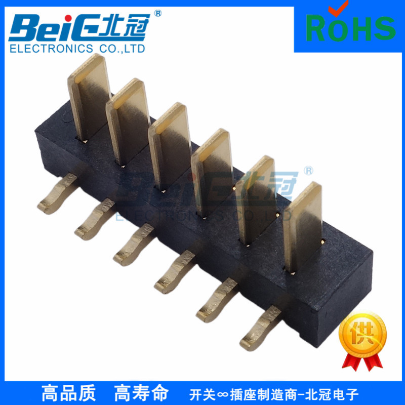 PCB板对板电池座/无人机扫地机电池包6Pin公座/金手指镀金刀片座