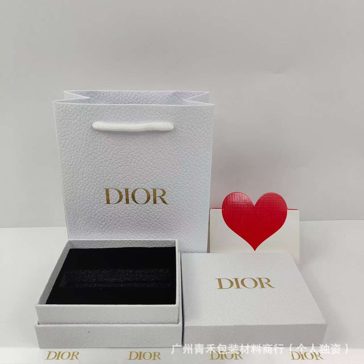 골드 데지아 립글레이즈