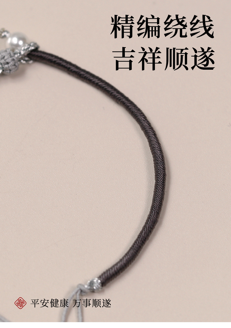 详情5.jpg
