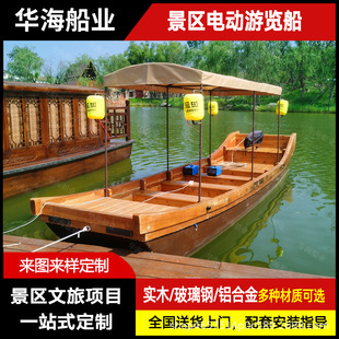 7 ��늄��^��ľ�� ���^��ع��@�d���δ� ������ľ������ﾰ�^��