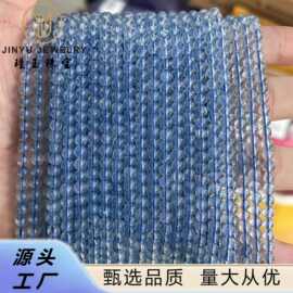天然魔鬼蓝海蓝宝圆珠散珠子 手工Diy项链手链珠串半成品配件批发