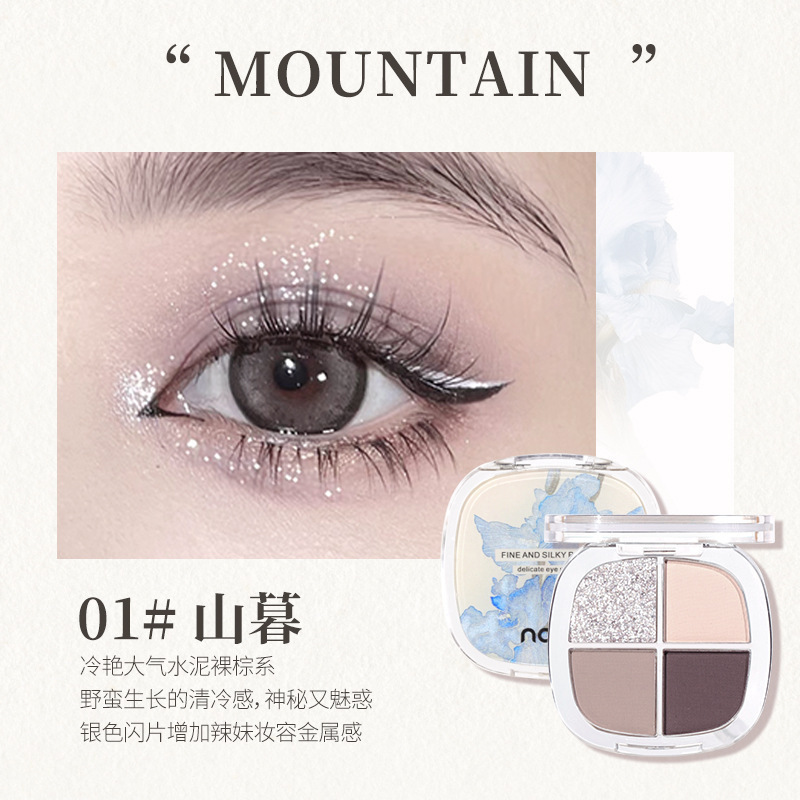 La paleta de sombras de ojos NOVO es clara y hermosa, baja saturación, mate mate, brillante natural, no es fácil de manchar, mostrando la tez de los estudiantes