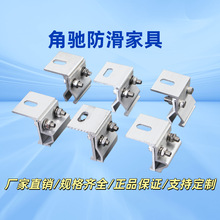 ������������X�Ͻ��A�����ΊA��470/760/820���Y��ֱ���i߅