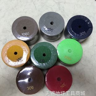 Diamond Soft Grinding Disc, Resin Disc, 6 mm Thick, Stone Polishing Disc, Dry Grinding and Water Grinding Disc, Resin Soft Grinding Disc