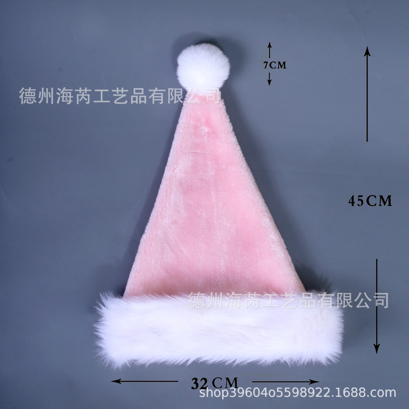 2025圣诞节装饰品红色蓝色黑色粉色圣诞树成人儿童长毛绒圣诞帽|undefined